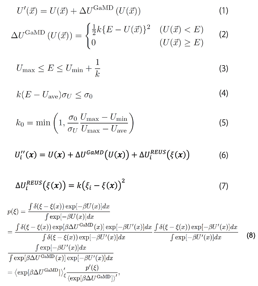 図2：GaREUSで用いる数式。
