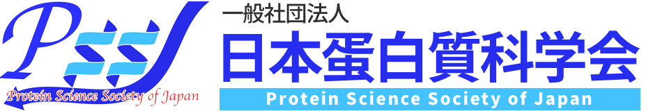 Protein Science Society of Japan