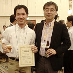 藤井勇樹(大阪大)