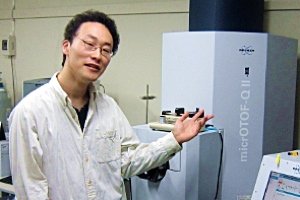 岡西 広樹(大阪大学大学院 理学研究科)