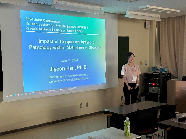 Jiyeon Han先生（University of Seoul）のご講演