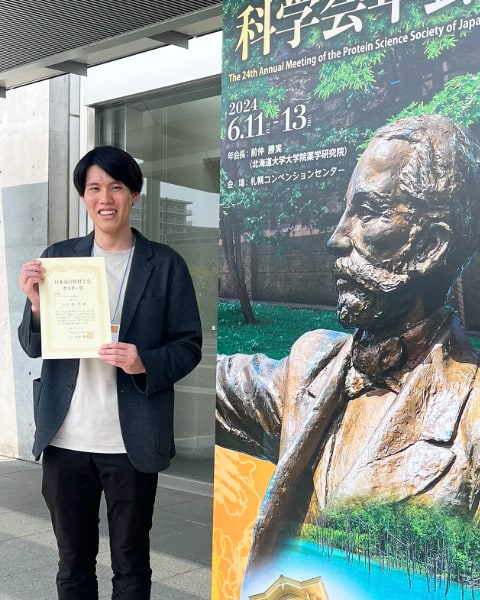石川 潤一郎(東京大学)