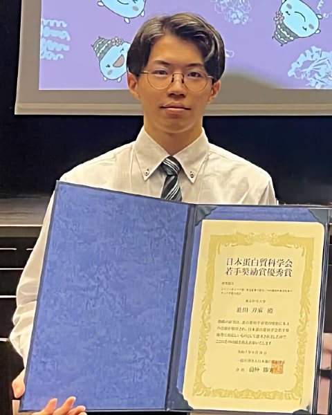 池田 刀麻(東京科学大学)