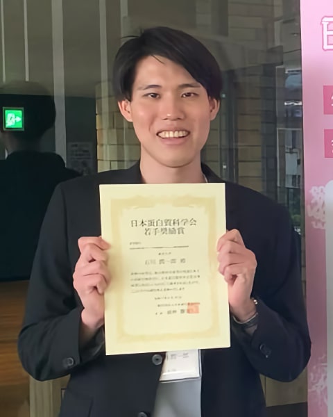 石川 潤一郎(東京大学)