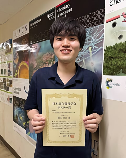 鈴木 洸希(東京農工大学)
