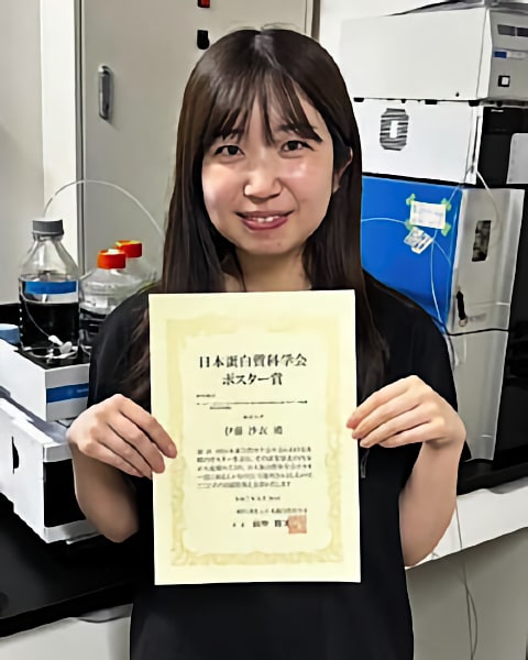 伊藤 沙衣(東京大学)