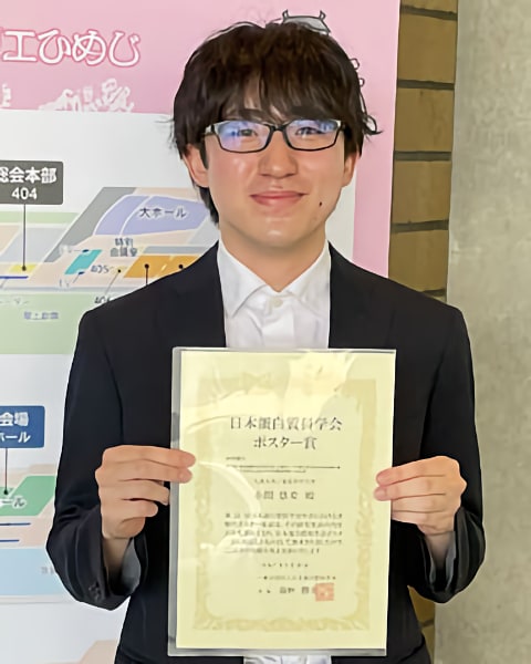 小関 悠希(九州大学/東京科学大学)