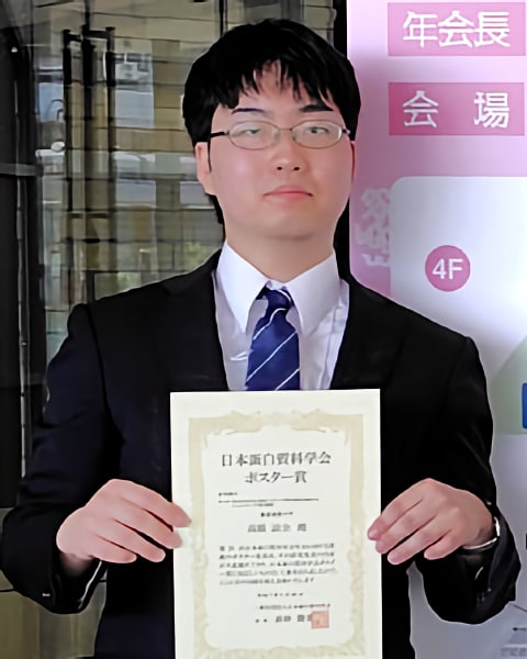 高橋 諒全(慶應義塾大学)