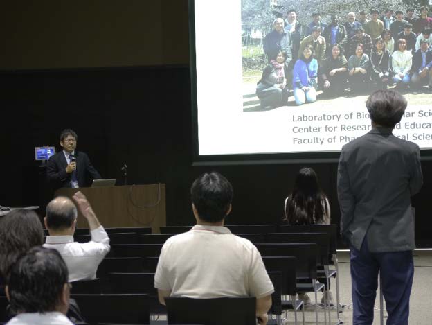 前仲勝実先生（北海道大学）のご講演