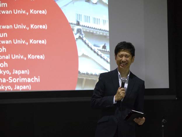 中川敦史先生（大阪大学）のClosing Remarks