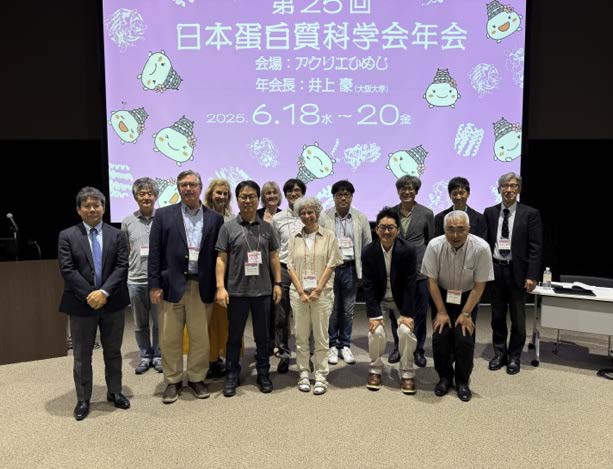 本セッションの集合写真