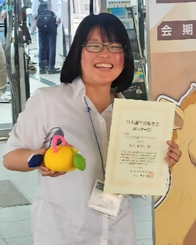 徳久 歩乃佳（鳥取大学）