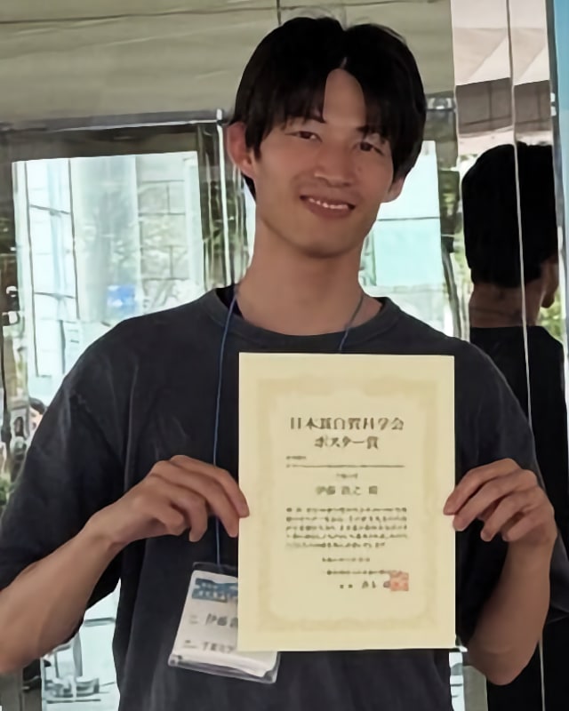 伊藤 敦之（千葉大学）