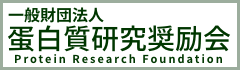 Protein Research Foundation